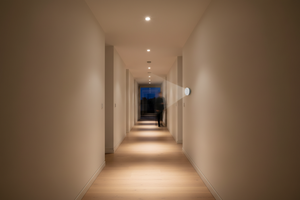 Essential Guide to Indoor Motion Sensor Lighting: Technology, Benefits, and Product Insights