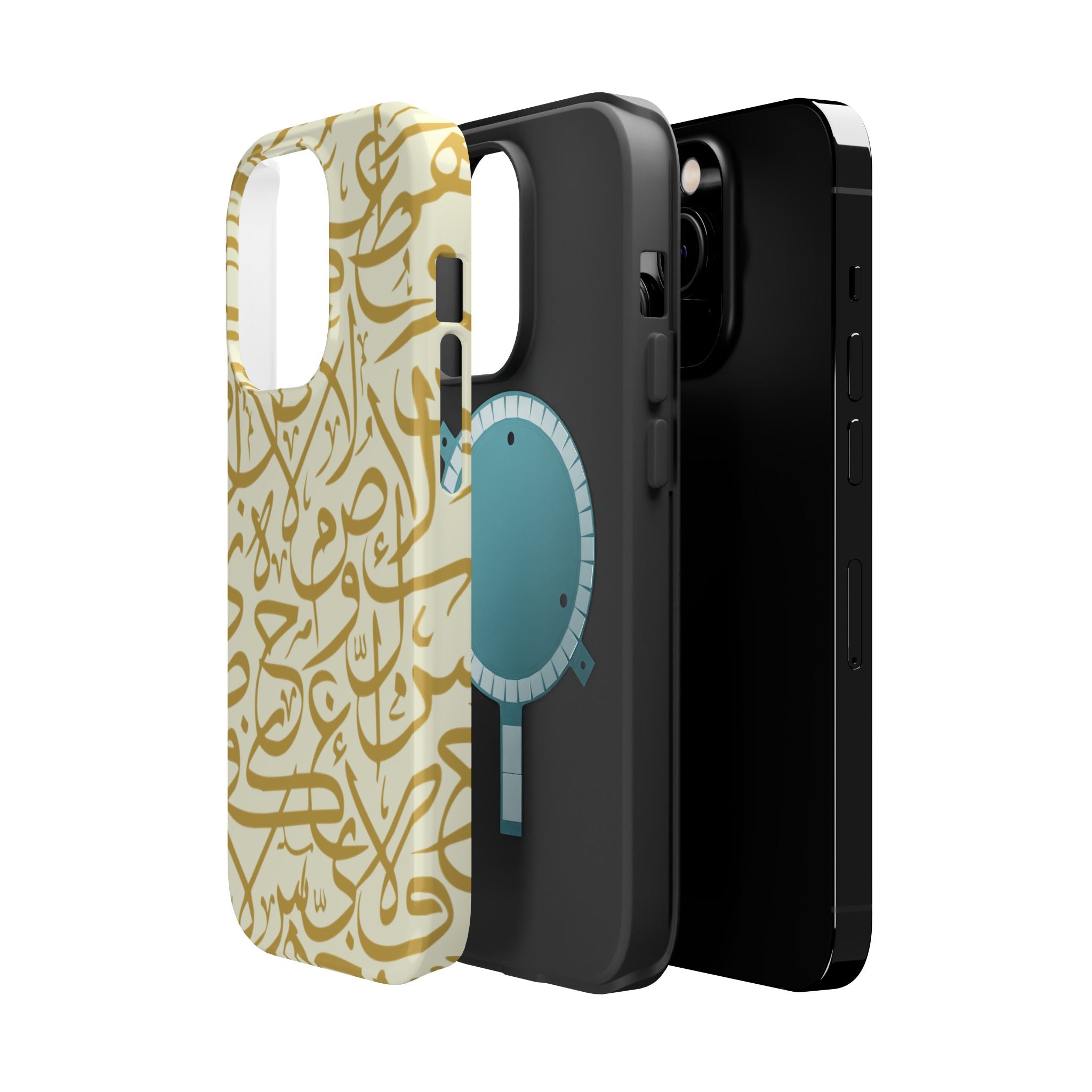 Beige and Gold Arabic Letters  Iphone Magnetic Tough Cases