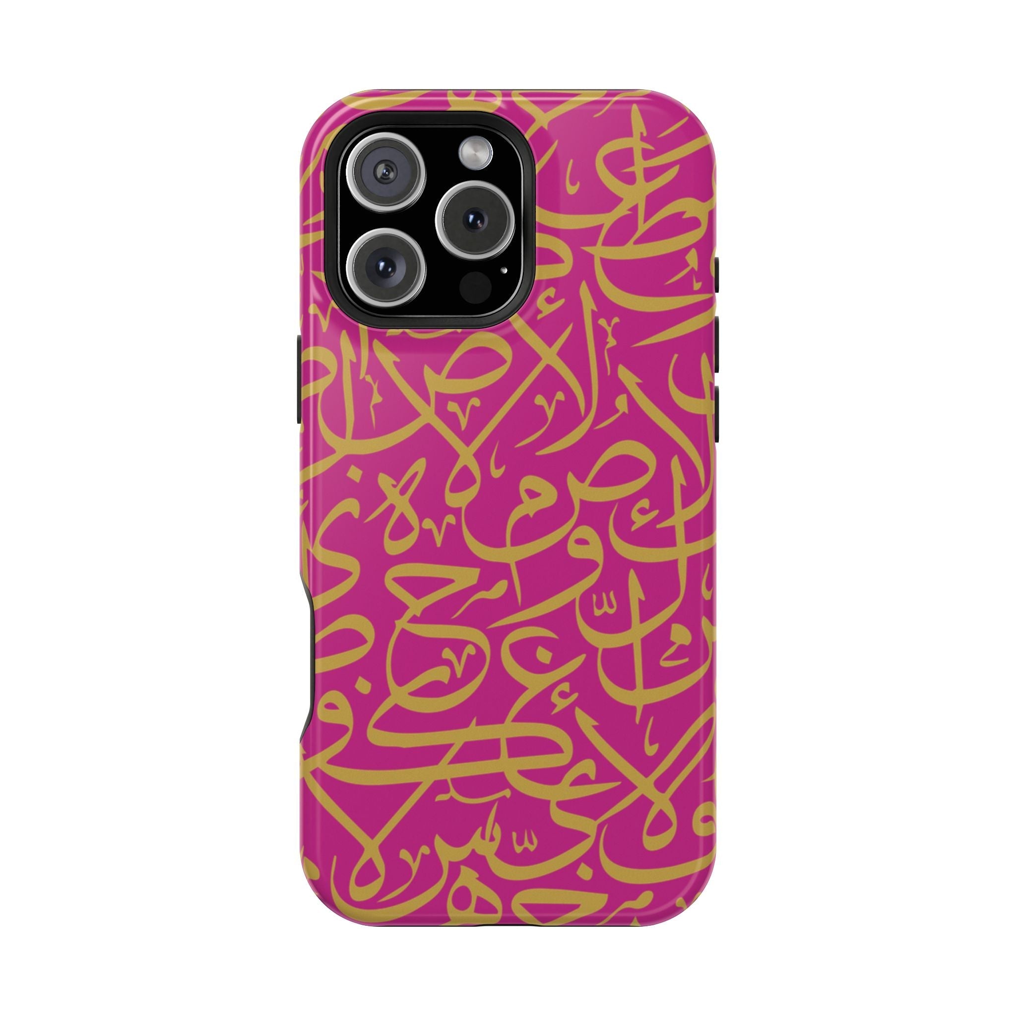 Pink and Gold Arabic Letters  Iphone Magnetic Tough Cases