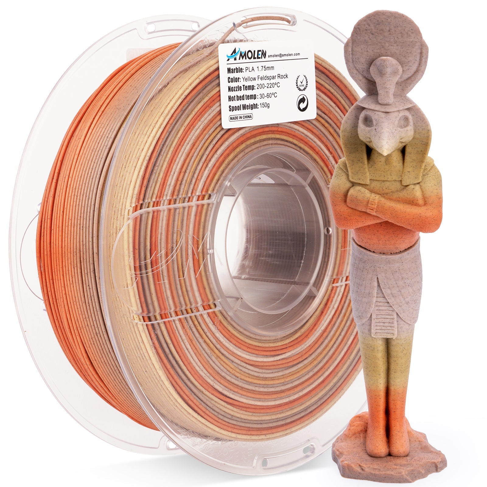 PLA Marble 1.75mm, 1KG/2.2LB