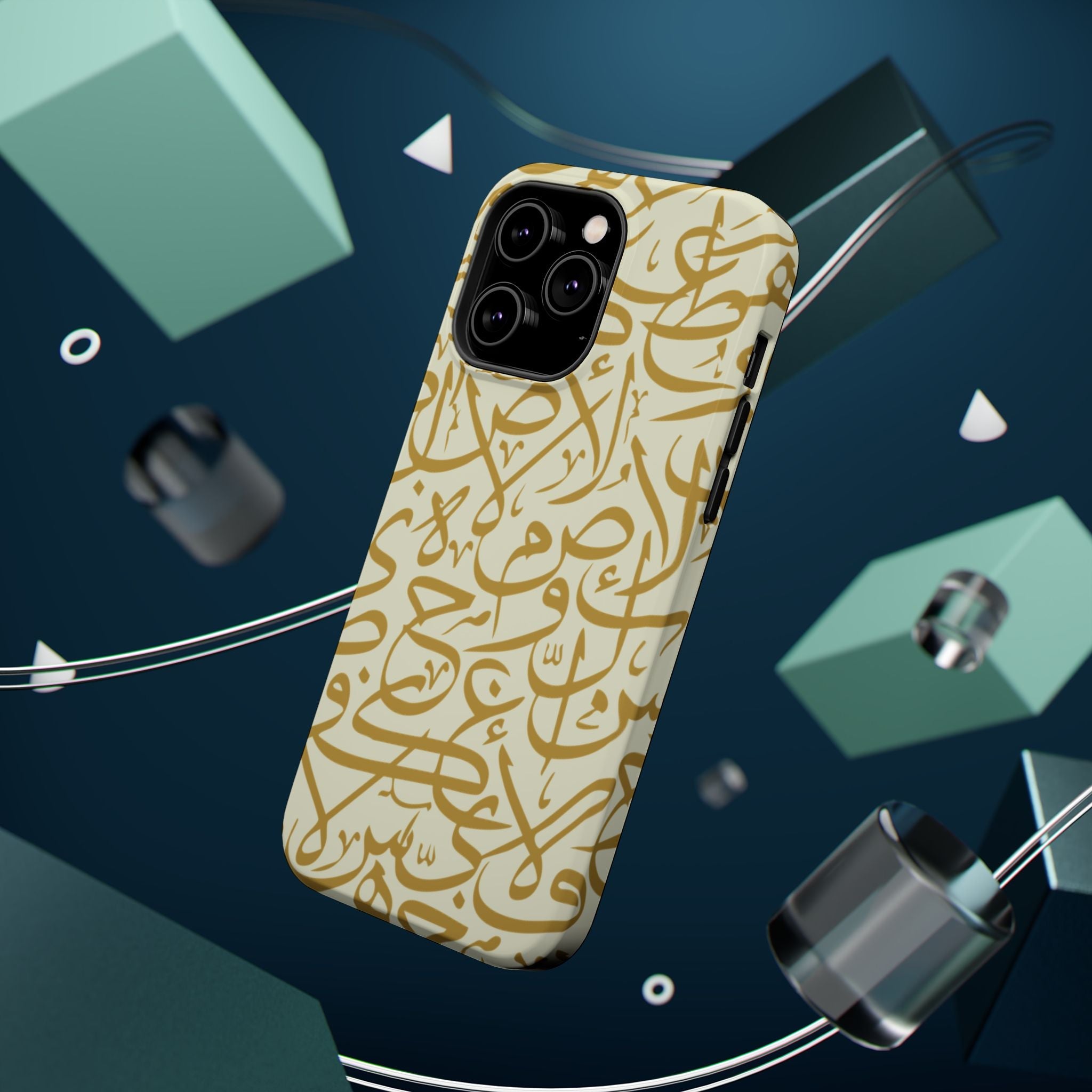 Beige and Gold Arabic Letters  Iphone Magnetic Tough Cases