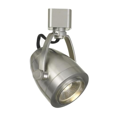 Cal Lighting HT-701-BS Dimmable 12W intergrated LED Track Fixure, 960 Lumen, 3000K, Brushed Steel, 5.00x3.50x4.30