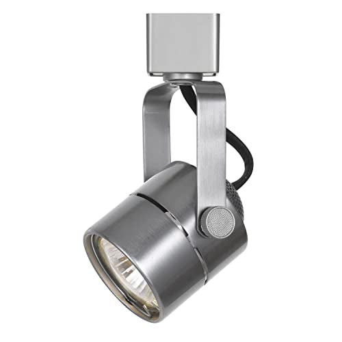 Cal GU-10 Round Head Light 50W 120V Brushed Steel Metal HT-975-BS