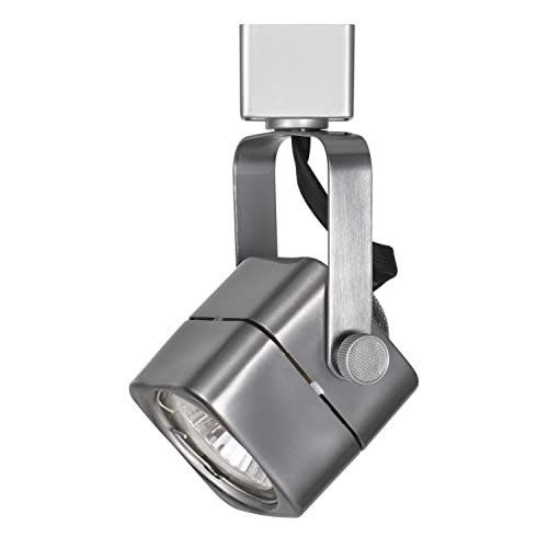 Cal GU-10 Square Head Light Fixture, 50W, 120V, Brushed Steel, Model HT-976-BS
