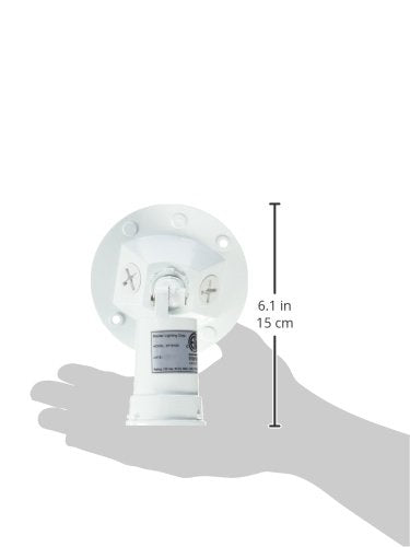 Satco SF76/520 Outdoor Flood Light, 1 Light, Weatherproof, Cast Aluminum, White