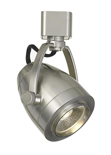 Cal Lighting HT-701-BS Dimmable 12W intergrated LED Track Fixure, 960 Lumen, 3000K, Brushed Steel, 5.00x3.50x4.30