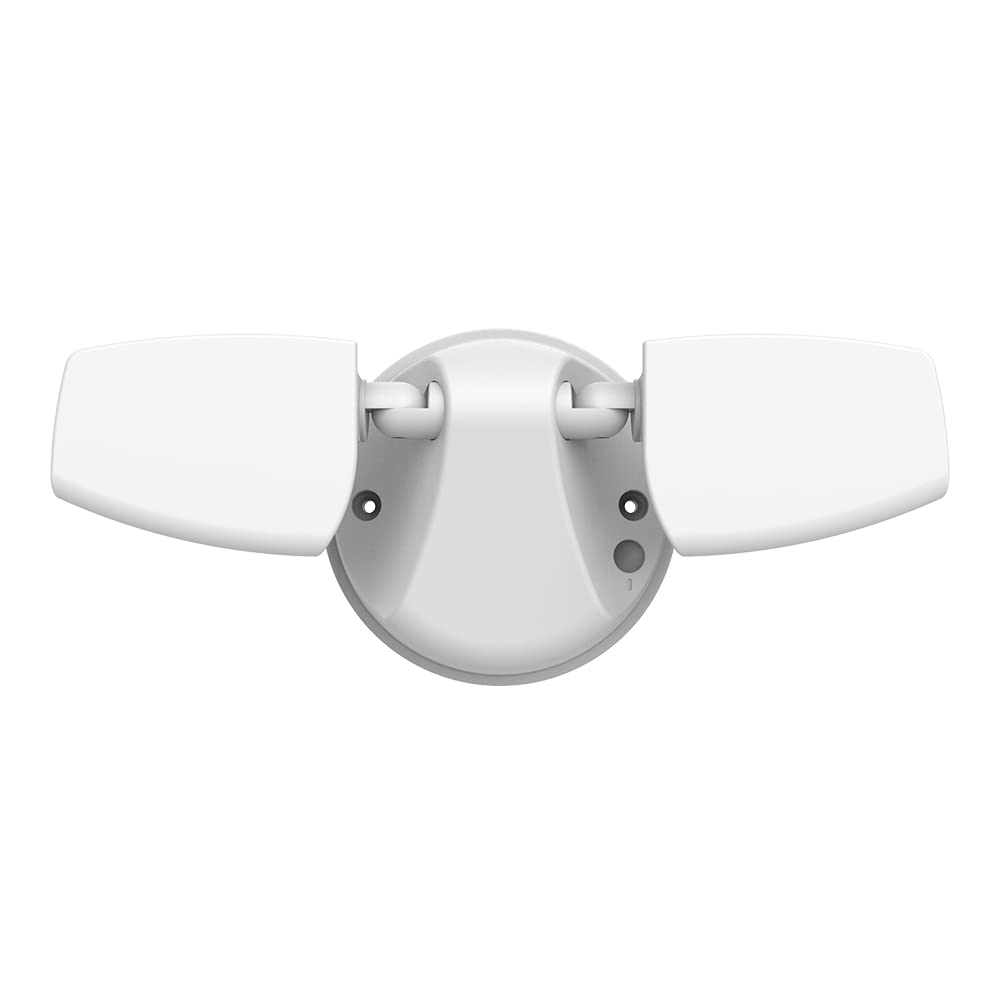 HALO Outdoor LED Flood & Security Light 2372 Lumens White