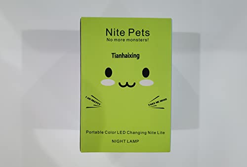 Tianhaixing Rabbit Night Light - Rechargeable LED Silicone Lamp, Remote & Touch Control, Adjustable Brightness & Colors, White, Model THX8854