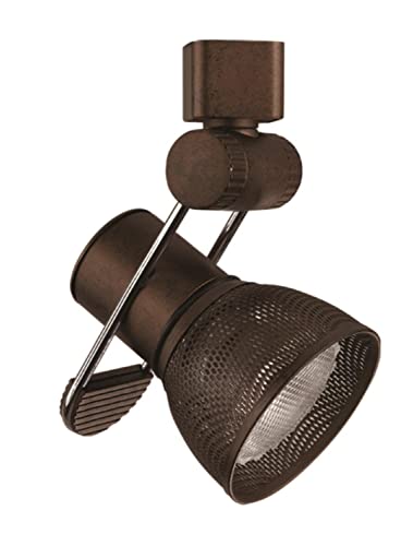 Cal Track Head 120V Medium Base Metal Fixture HT-219-BODY-RU Rust Color 150W