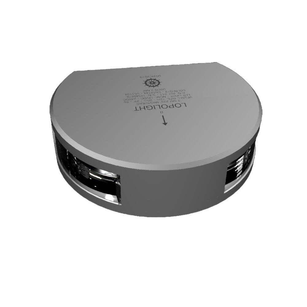 Lopolight Series 201-011 - Masthead Light - 3Nm - Vertical Mount - White - Silver Housing