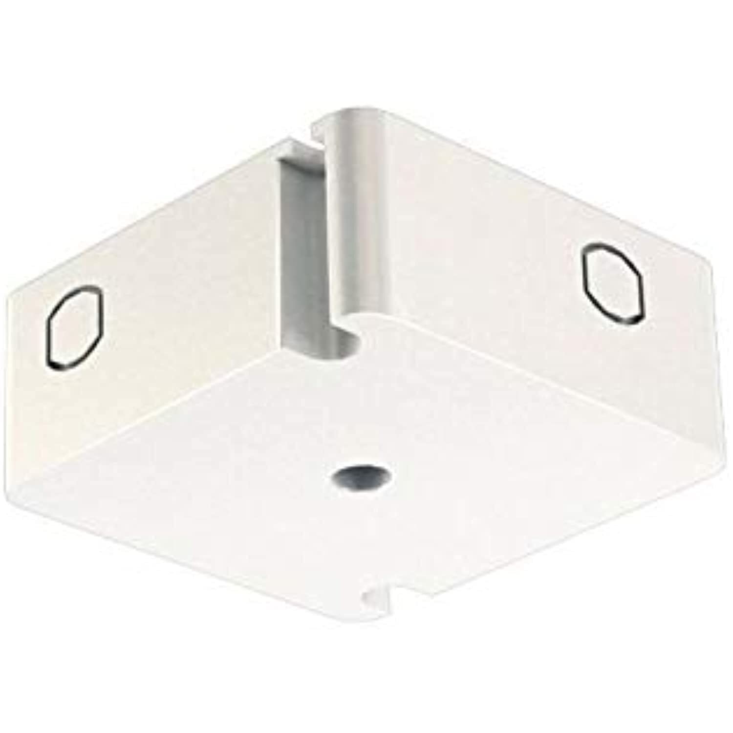 Vexcel X0045 Instalux Under cabinet Direct Wire Box  Plastic - White