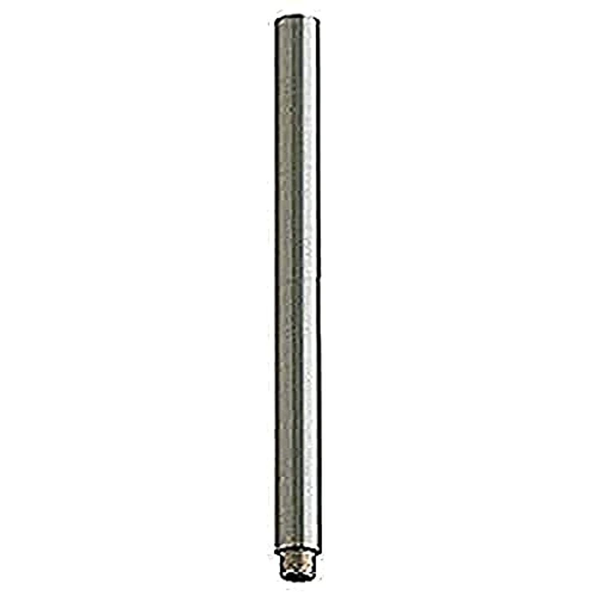 Kichler 2999Ni, No Family Landscape Inground Lighting, Brushed Nickel,12-Inch