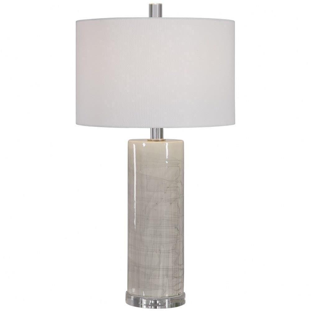 Uttermost Zesiro - 1 Light Modern Table Lamp - 17 inches Wide by 17 inches deep