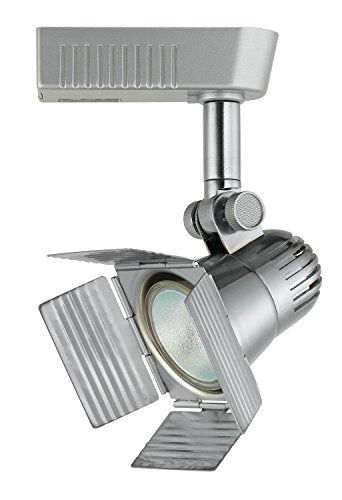 Cal 12V MR-16 50W Brushed Steel Light Fixture HT-972-BS, Alloy Steel, 5.2 x 5.2 x 6.9 Inches