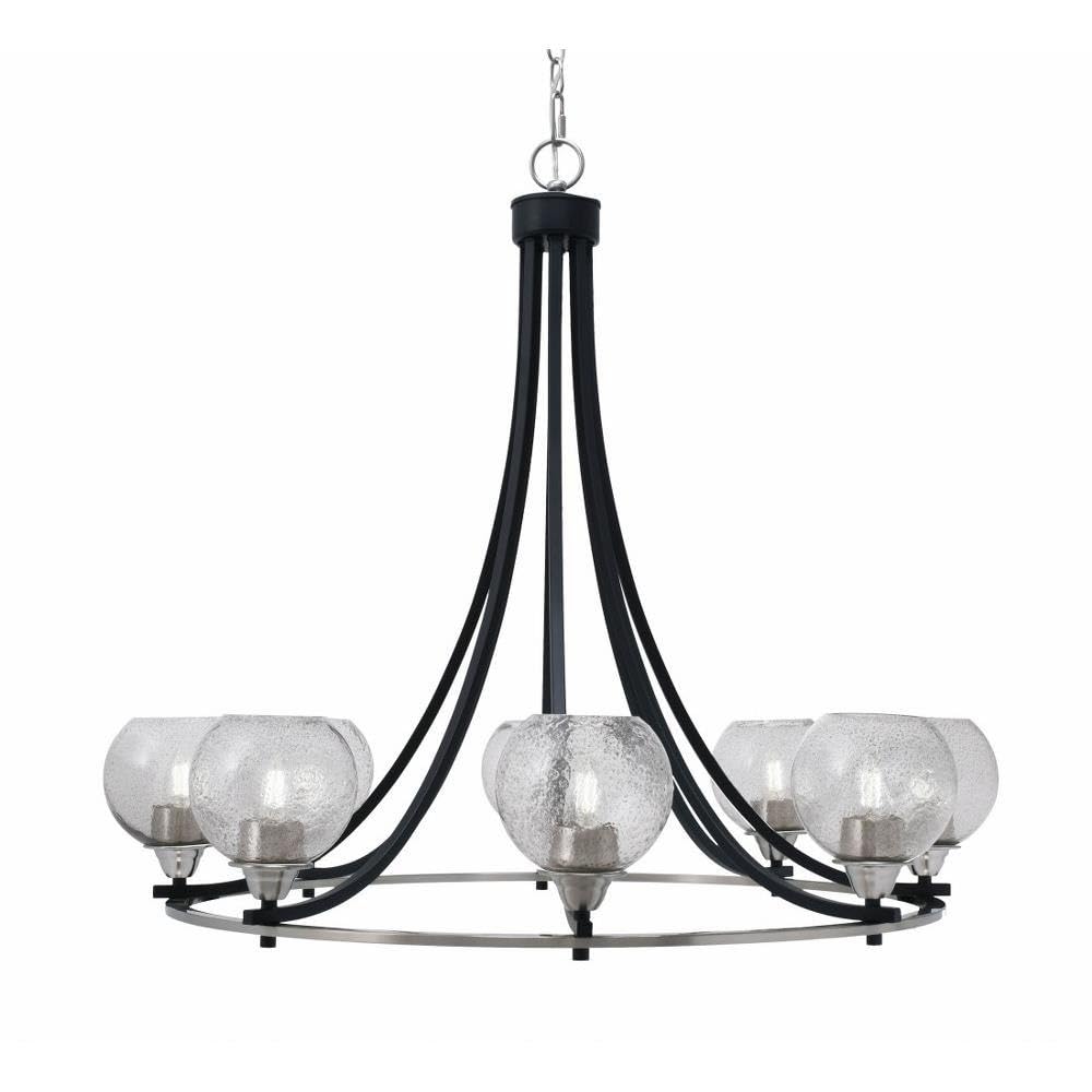 Toltec Lighting 3408-MBBN-4102 Paramount - 8 Light Uplight Chandelier-31 Inches Tall and 34.75 Inches Wide, Finish Color: Matte Black/Brushed Nickel, Glass Color: Smoke Bubble