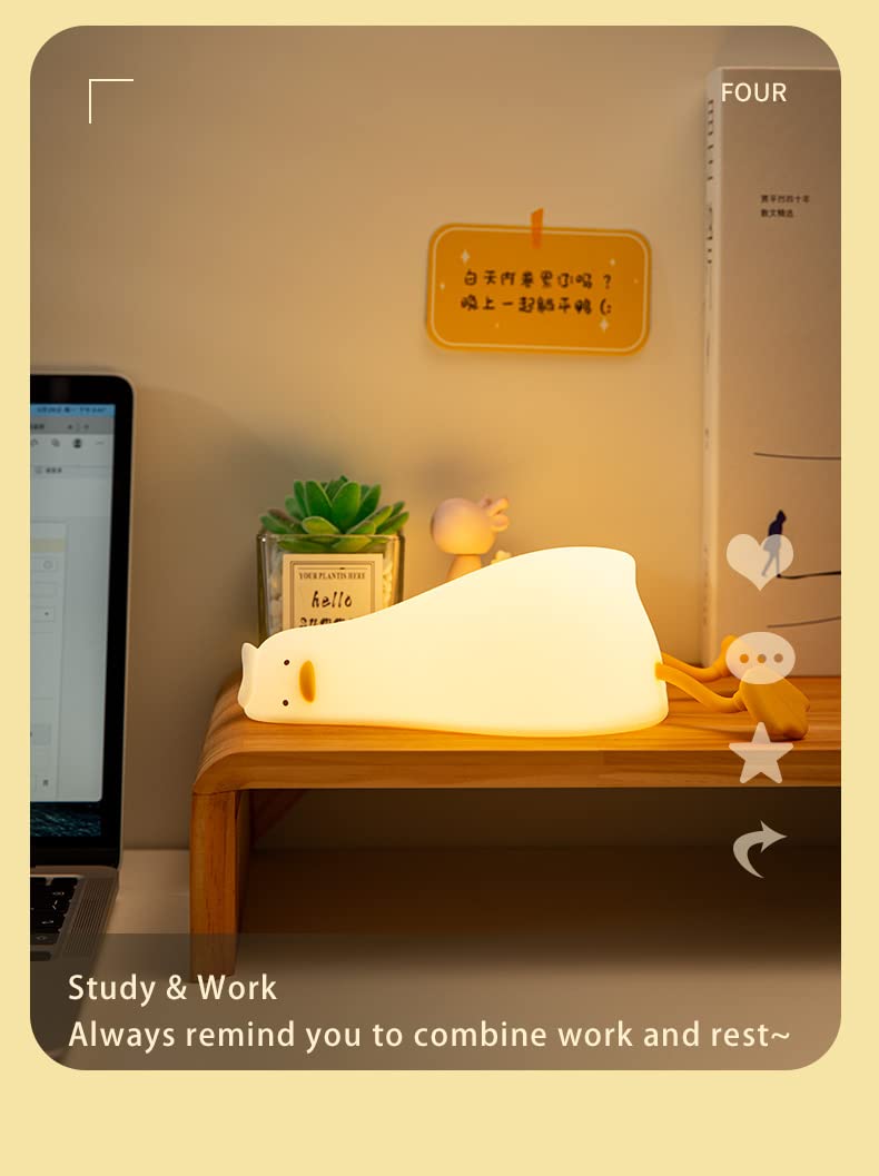 ATSUI Duck Night Light, LED Silicone Lamp, 3 Level Dimmable, Rechargeable, White, Model ATLE012AW