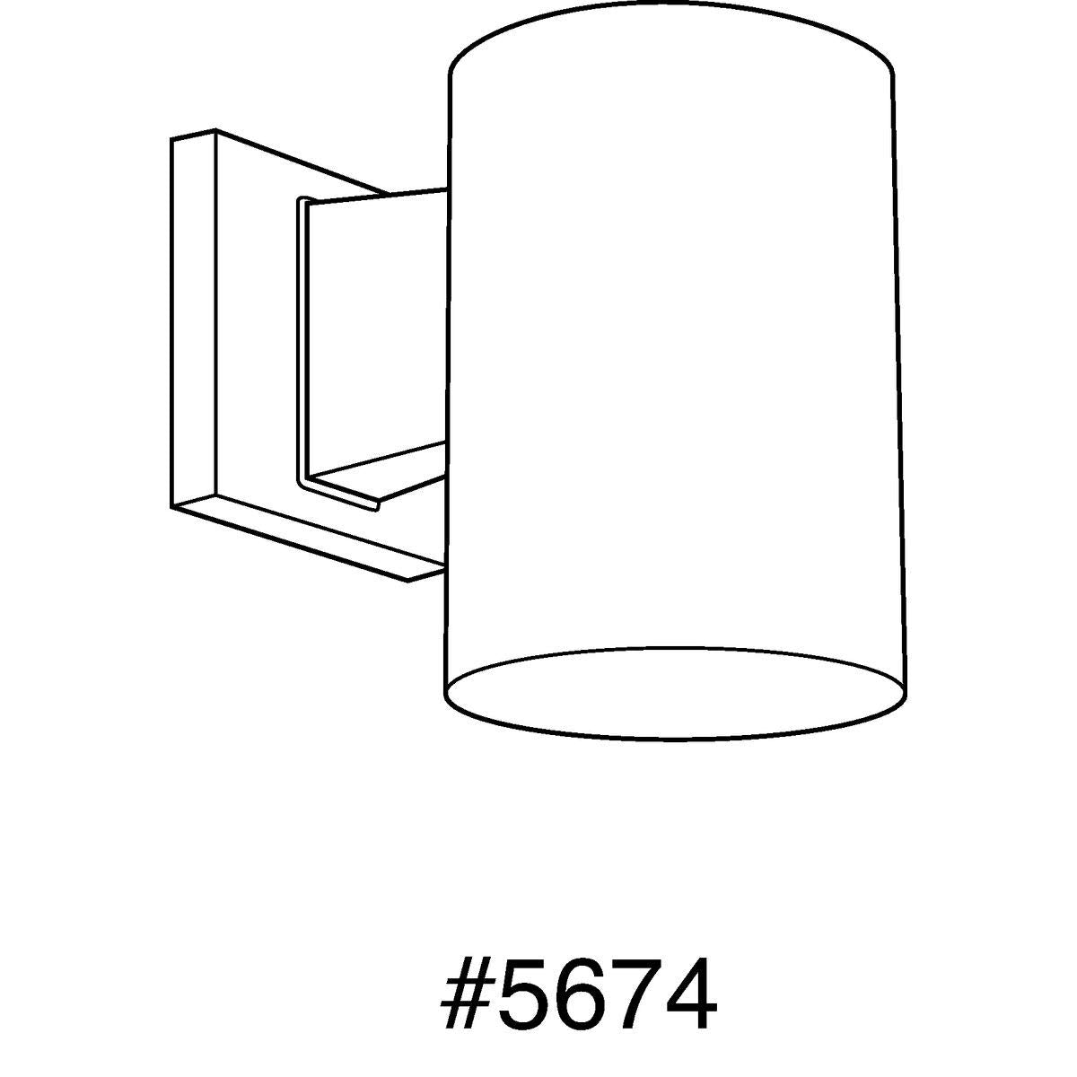 Progress Lighting Outdoor Fixture, Aluminum, 5inx7.25in, Gray, Model P5674-82