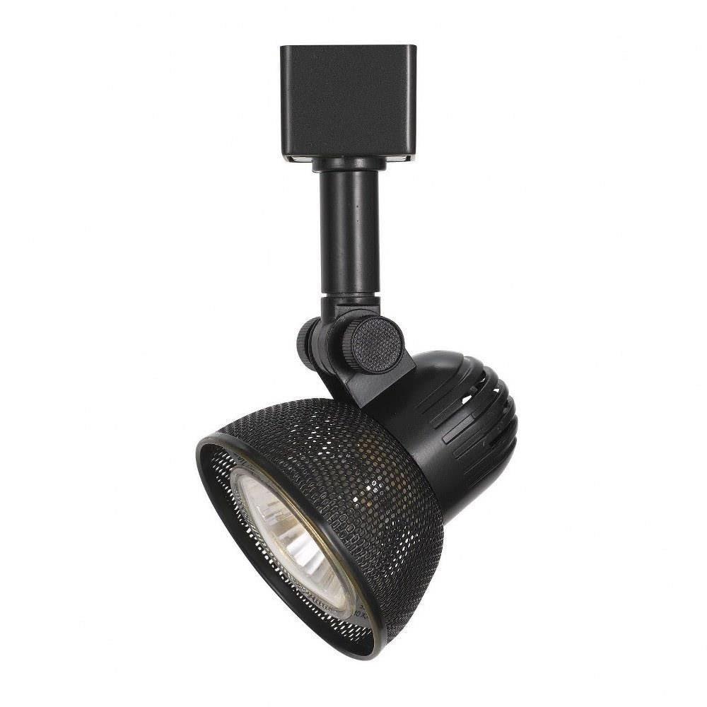 120V, 50W GU10 Track Head