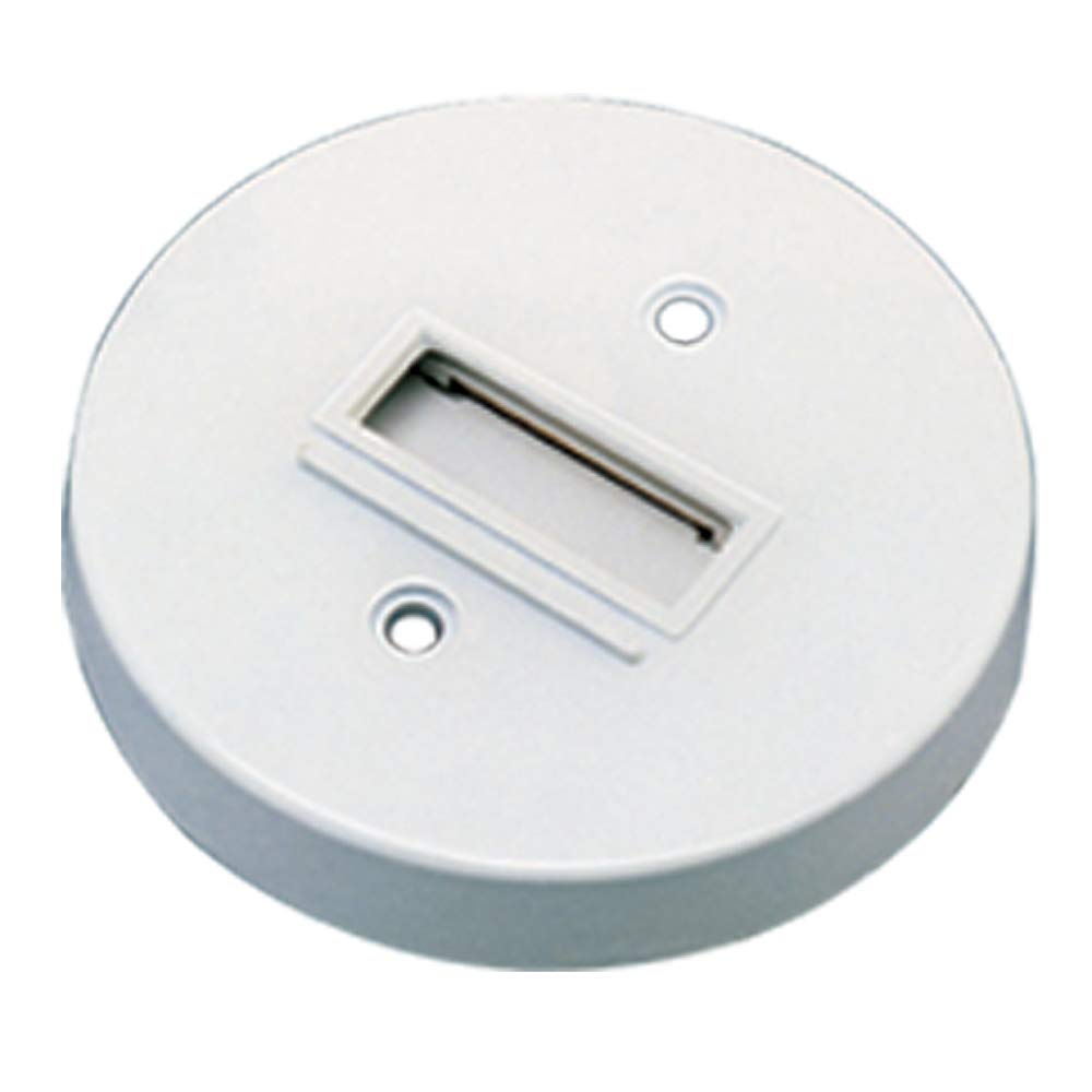 Jesco Lighting LMPS 2-Wire Track System, Silver Finish