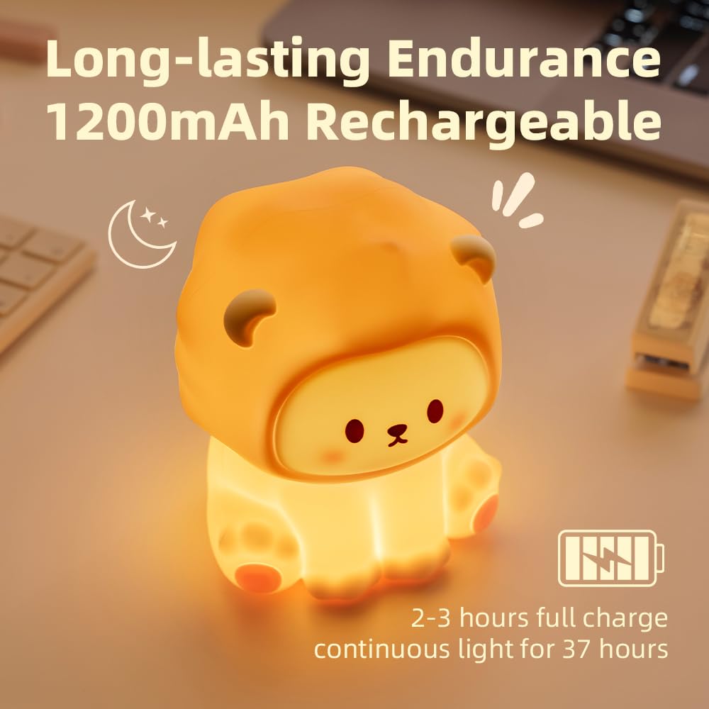 KinYiLO Cute Lion Night Light - Rechargeable Silicone Lamp, Small, 3 Brightness Levels, Warm Light, Tap Control, Model LLD-D18