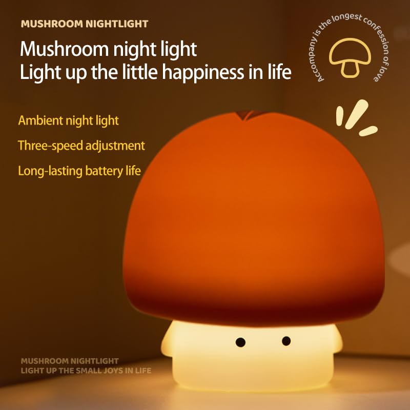 YEEFIGRO Cute Baby Night Light for Kids,Rechargeable Dimmable Silicone Nursery Toddler Mushroom Nightlight,Squishy Bedside Lamp
