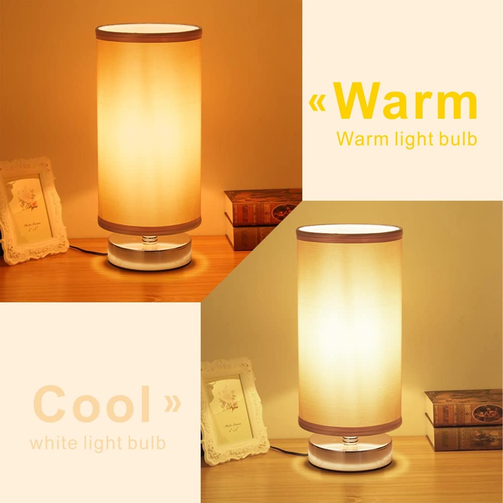 Lifeholder Table Lamp, Bedside Nightstand Lamp, Simple Desk Lamp, Cylinder Table Lamp For Bedroom Living Room Office Study, Gold
