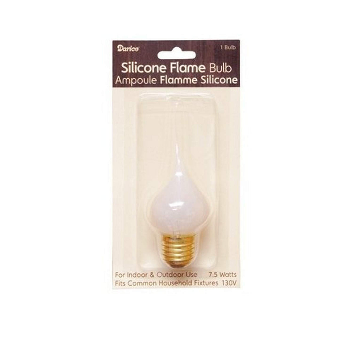 Cwi Gifts 7.5-Watt Silicone Bulb - Durable & Versatile Lighting Solution