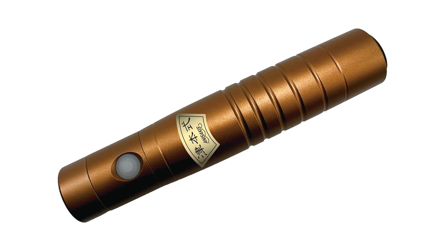 Hapyson YF-990 Tsumoto Anisakis Light, Rechargeable,