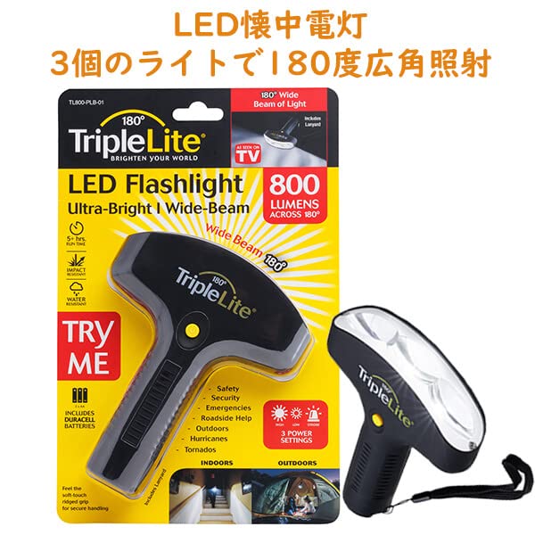 TripleLite TL800 LED Flashlight - 800 Lumens, Wide Angle Irradiation, One Size, Black, Plastic