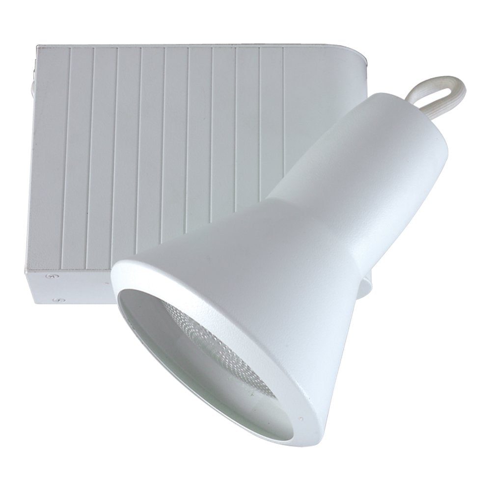 Jesco Lighting Classic 907 Series PAR30 Metal Halide Track Light Fixture, 70W, White Finish, Model HMH907P30701W
