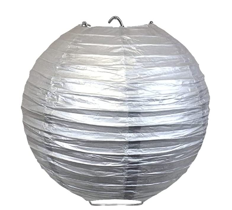 Pack Of 6 Round Paper Lantern Lamp Paper Lanterns Party Decorations (Silver, 14''/35Cm)