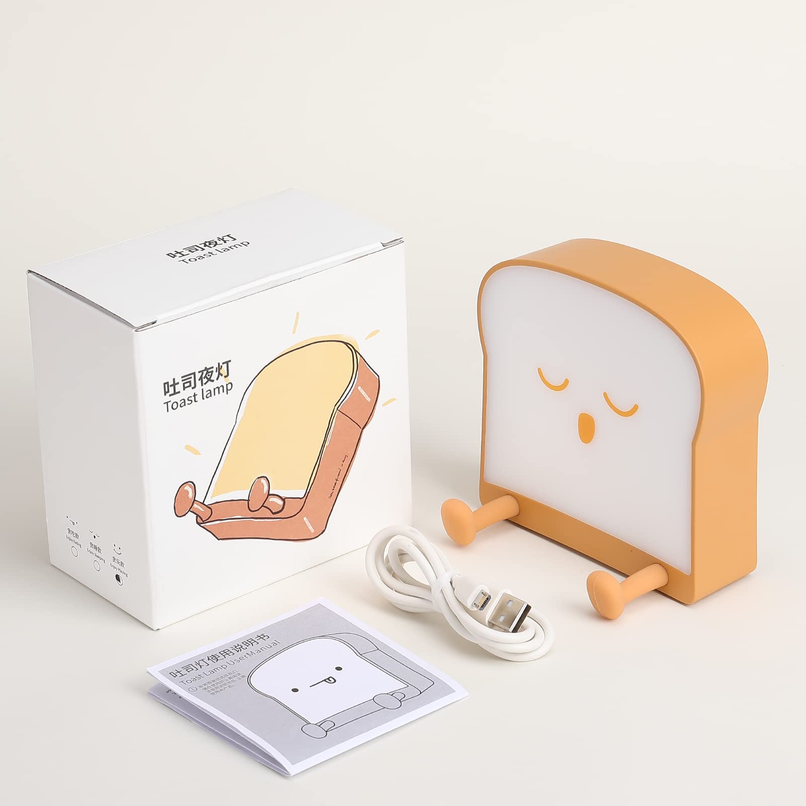 Loveruis Cute Night Lights For Bedroom - Toast Night Light Bread Lamp Nightlight For Children Birthday Halloween Christmas Gift With Usb Rechargeable For Toddlers Kids Adluts(Sleeping)