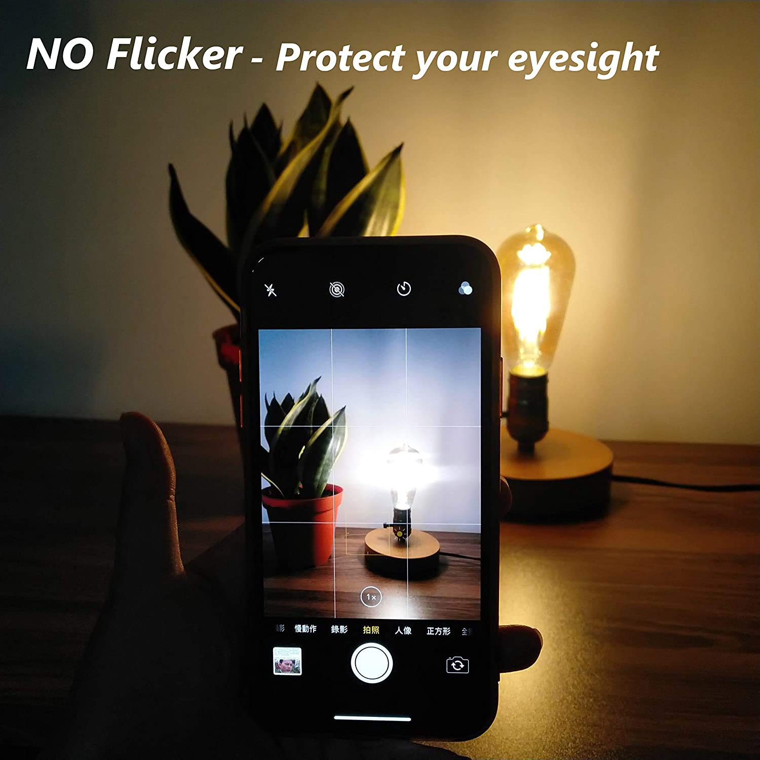 Asoko 4-Pack Led Dimmable Edison Light Bulbs 40W Equivalent Vintage Light Bulb, 2200K-2400K Warm White (Amber Glass), Antique Le