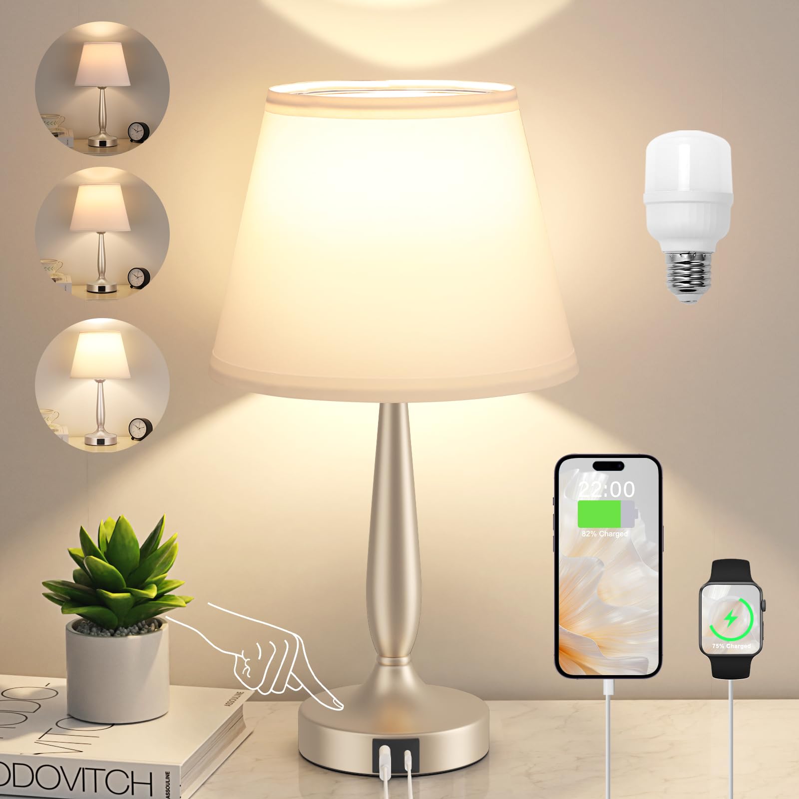 Kakanuo Touch Table Lamp - 3 Way Dimmable, USB C Charging, Small Nightstand Lamp, White Shade, Champagne Gold Base, 1 Pack