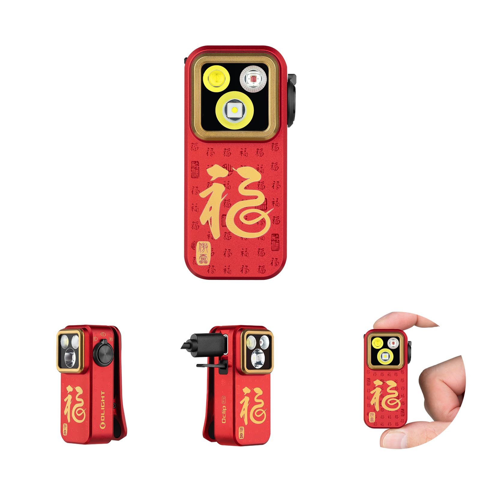 OLIGHT Oclip Pro EDC Flashlight, Rechargeable 500 Lumens, Type-C Charging, Magnetic, Red, Model OCLIPPRO-FS-300000