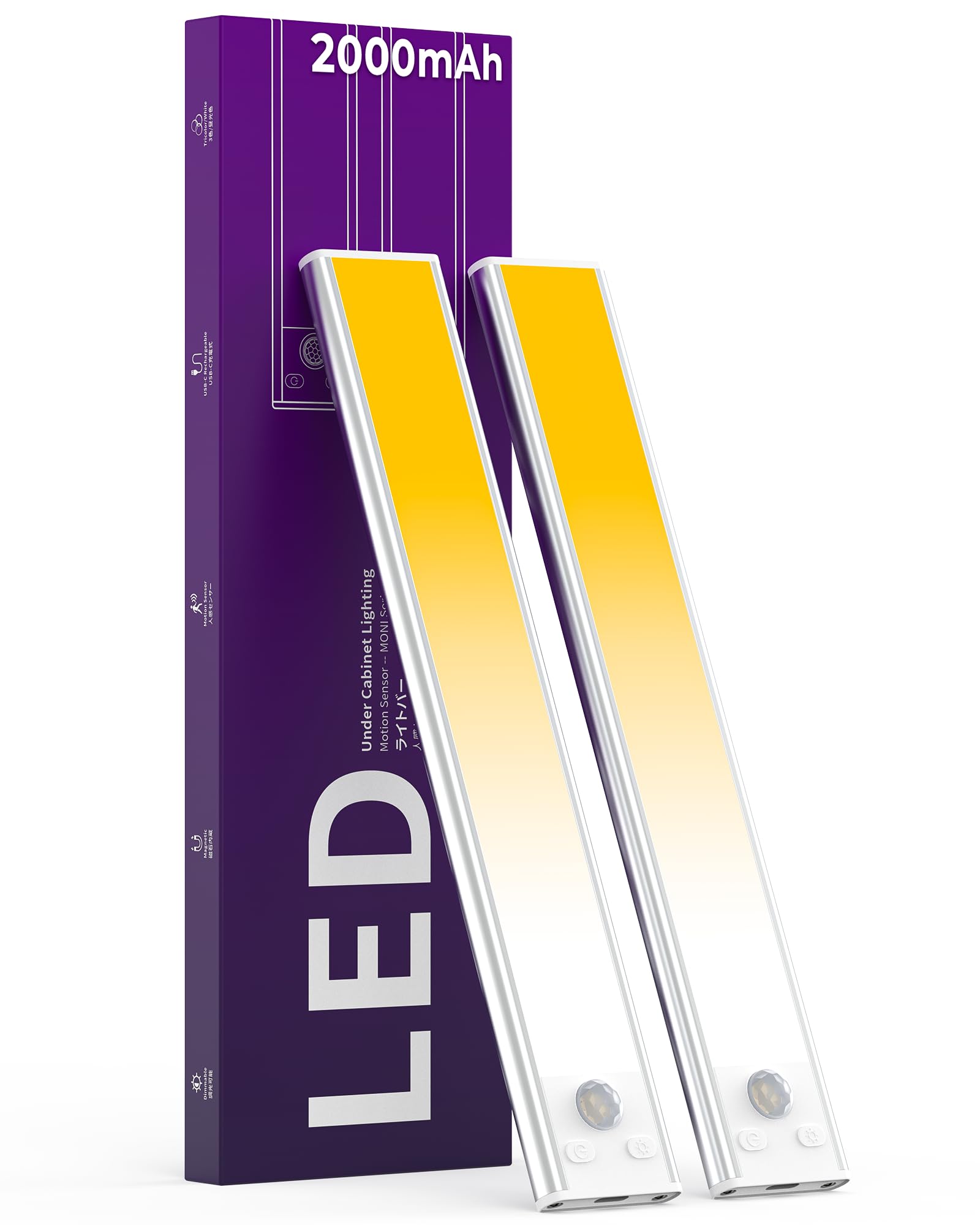 ASOKO HOME Under Cabinet Lights Motion Sensor Light Indoor 3-Light Colors 2000mAh Rechargeable LED Closet Lights Battery Operate