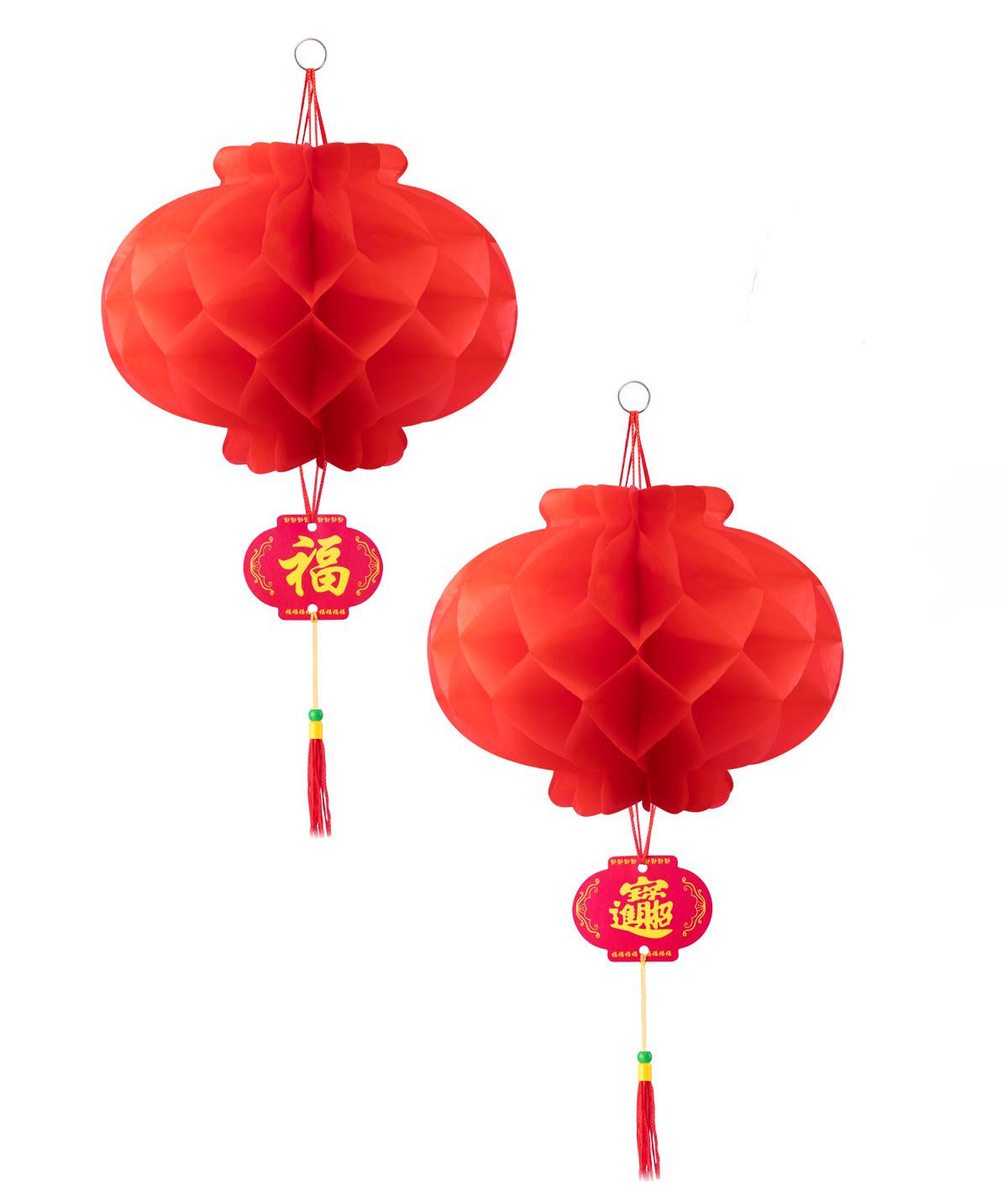 Asian Home Red Paper Lanterns - 14 Inch Hanging Lanterns For Festivals & Weddings (2 Pack)