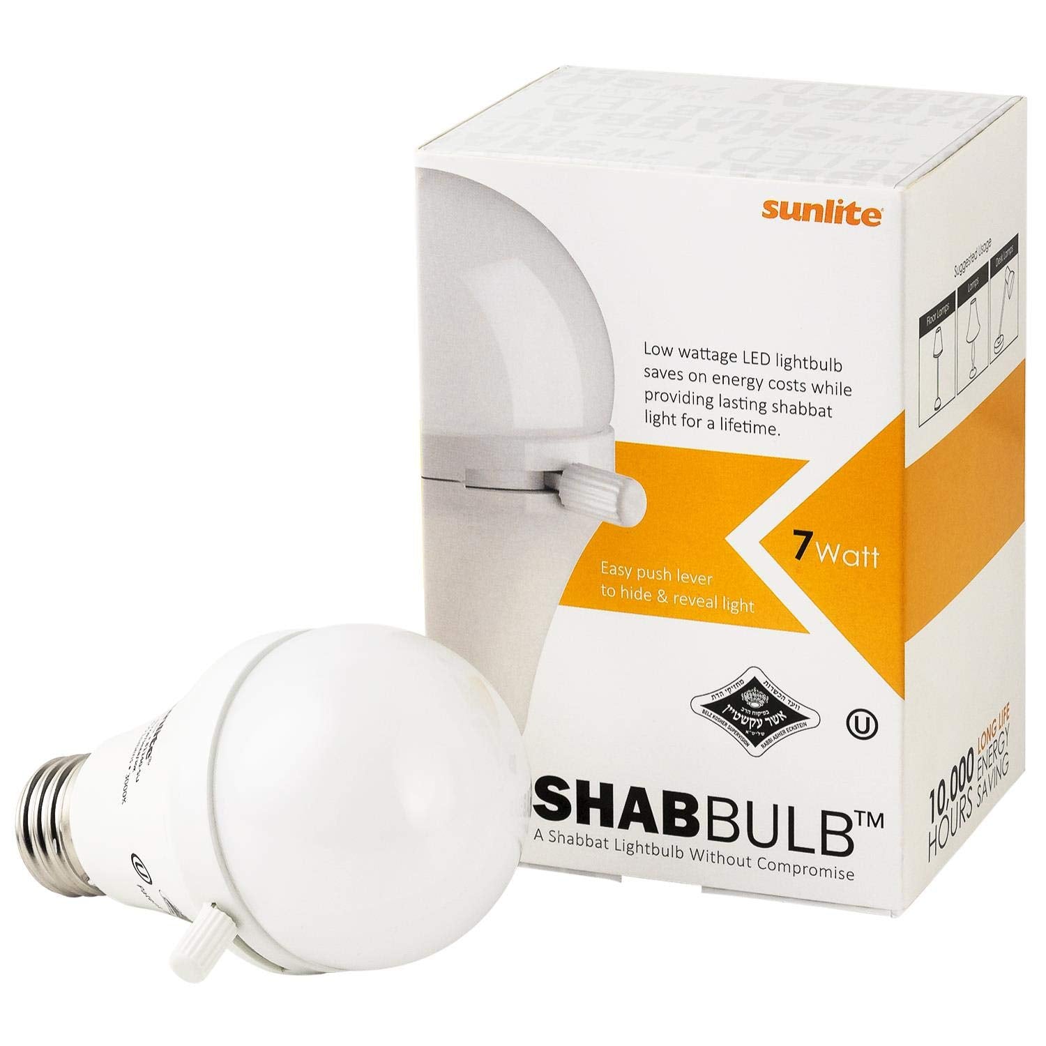 Sunlite ShabBulb LED Light Bulb, 7W (40W Equivalent), 3000K Warm White, Aluminum, 1 Pack