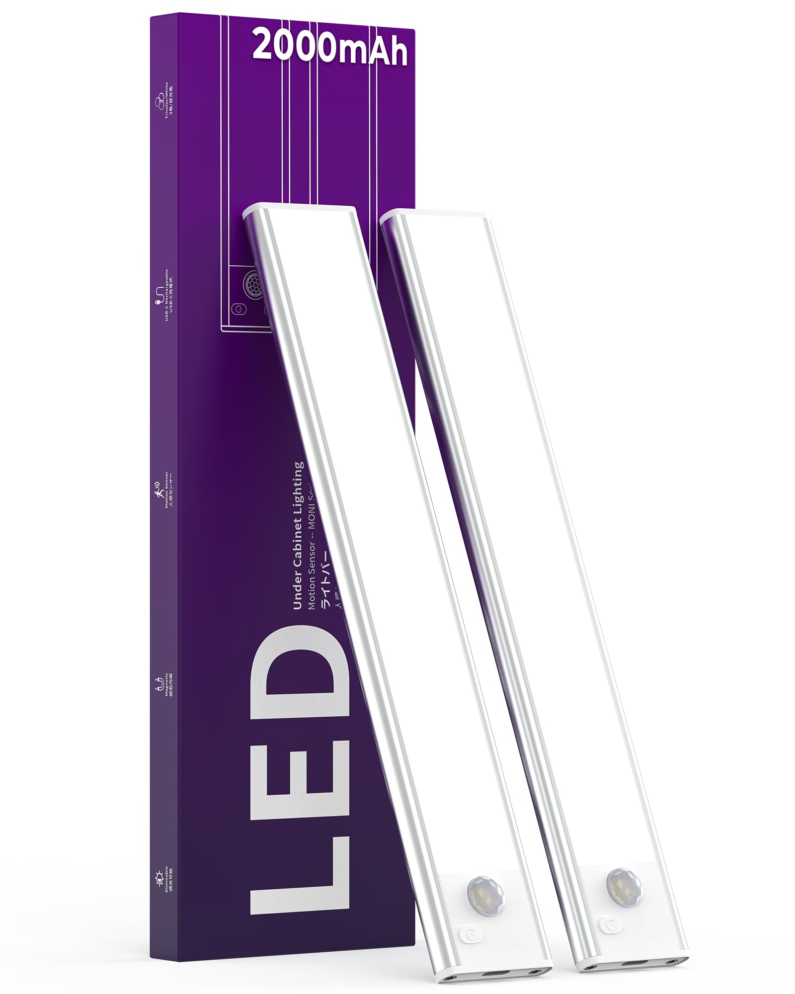 Under Cabinet Lights Motion Sensor LED Closet Lights Battery Operated Wireless (White, 2Pack)