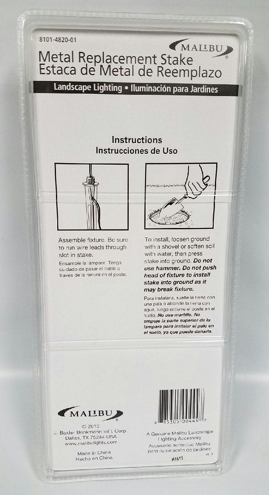 Malibu Sturdy Solid Ground Spike For Pathlight Spotlight Uplight Landscape In-Ground Light Parts Metal Replacement Stake Diecast Aluminum Construction 8101-4820-01