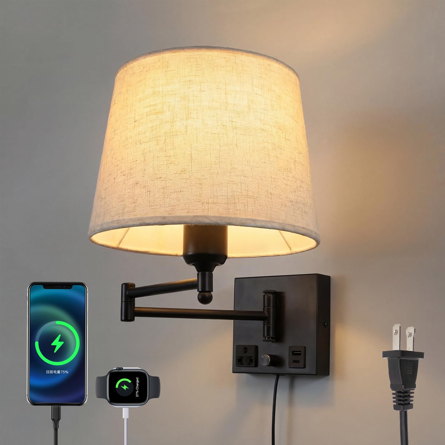 CNMYKYDS Swing Arm Wall Sconce with Linen Fabric Shade, USB-A & USB-C Charging Ports, Built-in AC Outlet & Rotary Dimmer, Plug-i