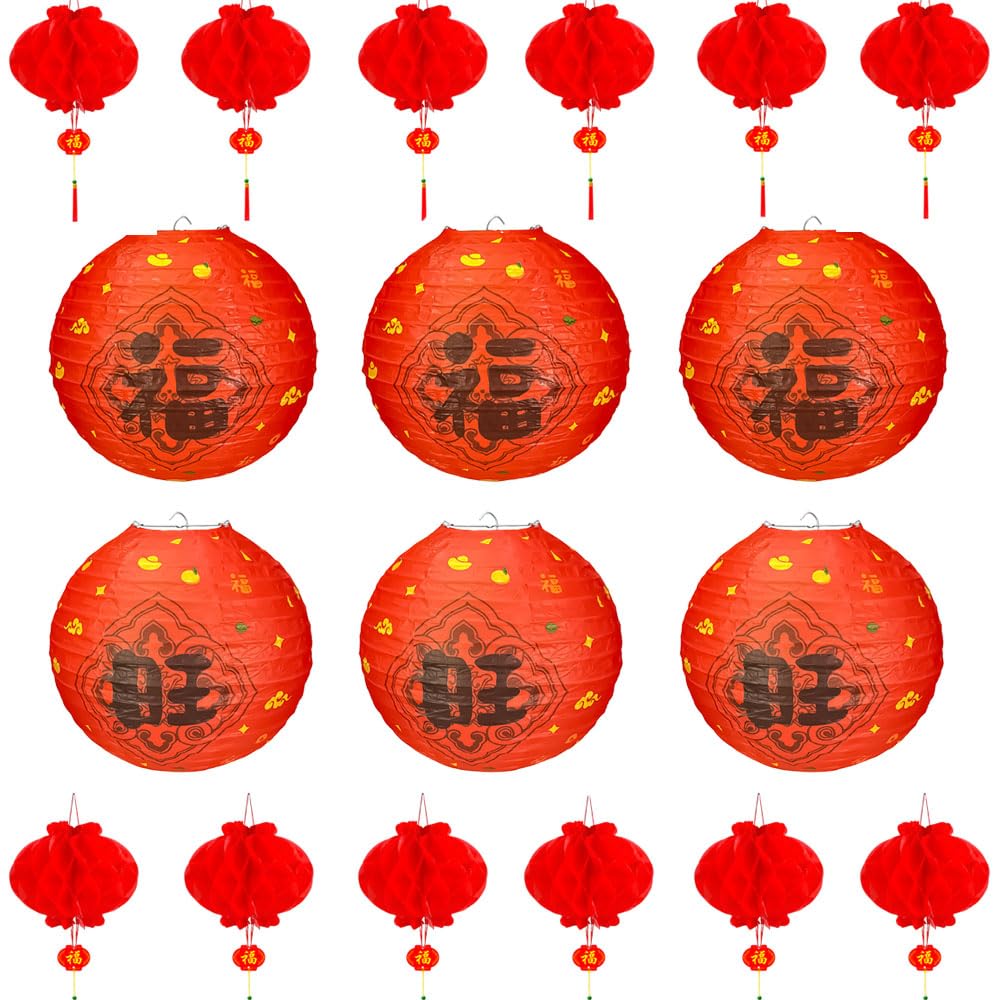 Vilanca 26Pack Chinese Japanese Paper Lanterns Red Lucky Fu Hanging Paper Lantern Decoration, 12In 8In Hanging Lanterns For Asia