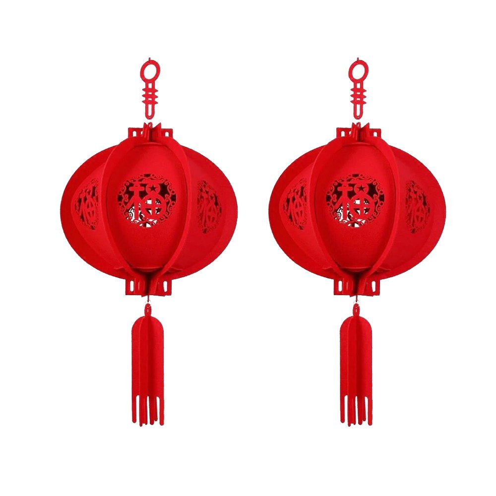 Chinese Festival and Celebration Paper Lantern, Chinese Lucky Red Fu 3D Puzzle Lantern (2 Lanterns)