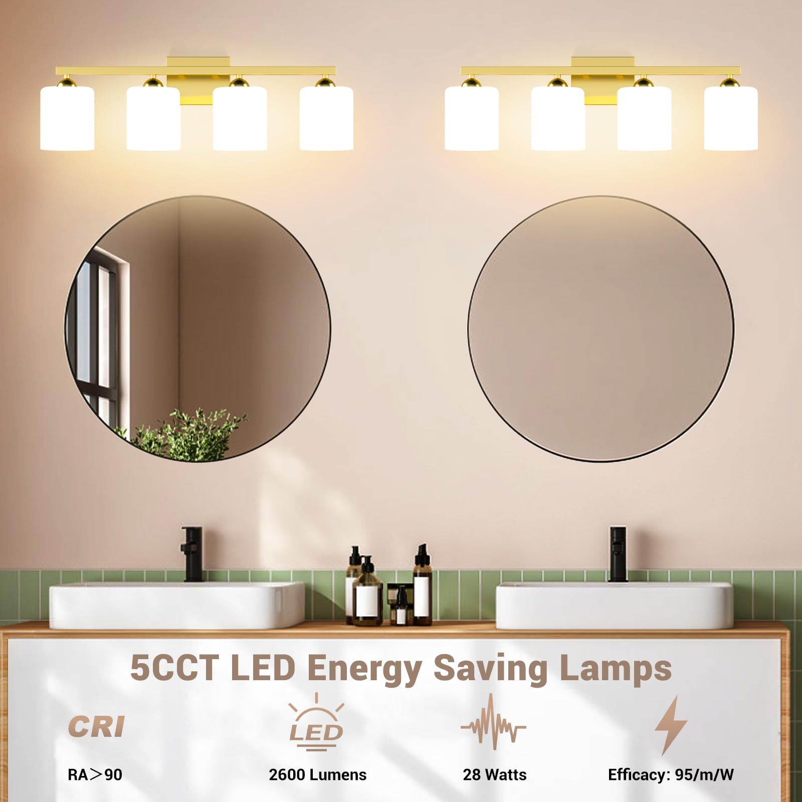 Quntis 4-Light LED Bathroom Vanity Light Fixture, Adjustable Gold & Milky White, 28.3 inch, Metal Shade, Model 27a2d6ef-6186-4