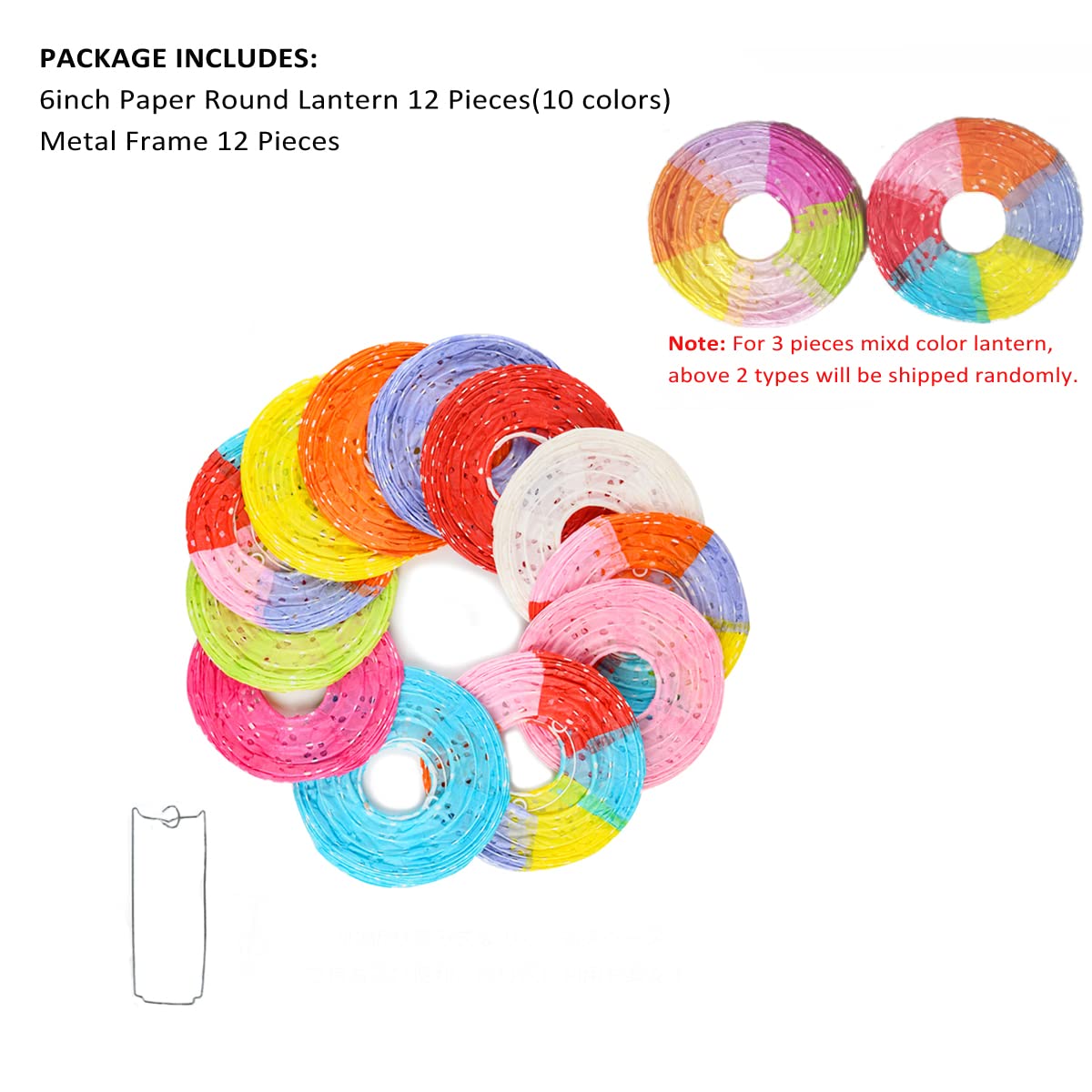 12Pcs Hollow Paper Lanterns Chinese Japanese Hanging Decorative Paper Lanterns For Birthday Halloween Wedding Baby Shower Home Decor Party Decoration (Oval-Shaped (Without Led, Tassel And Stick))