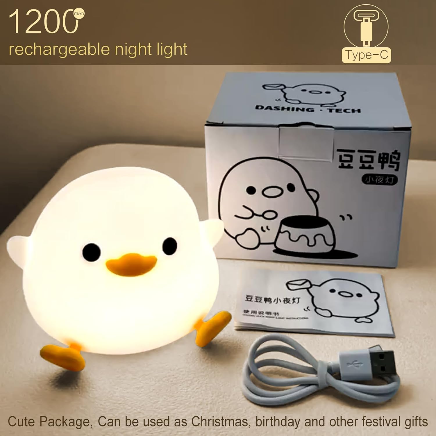 Night Light Cute Tangerine Led Squishy Novelty Animal Night Lamp Dimmable Soft Silicone Nursery Nightlight For Kids  Rechargeable Bedroom Touch Lamp  Dorm Decor  Baby Boys Girls Gift (Dodo Duck)
