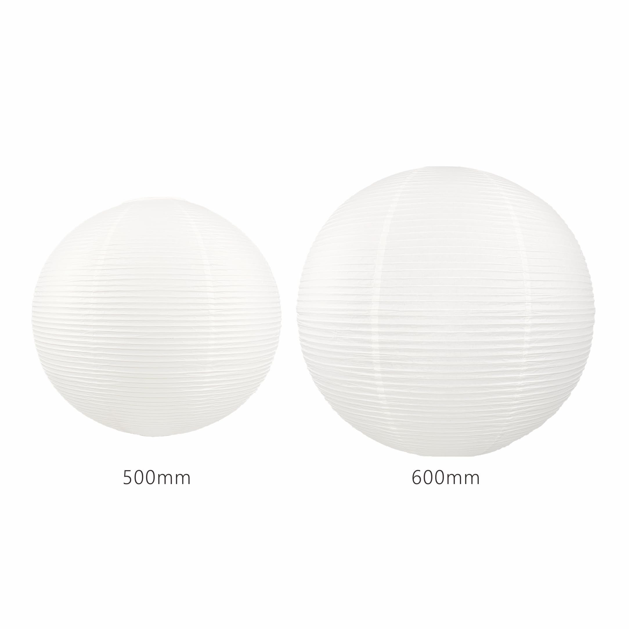Henjjras 23Inch White Round Paper Lamp Shade,Chinese Lanterns,Pendent Paper Lantern,Interior Decoration