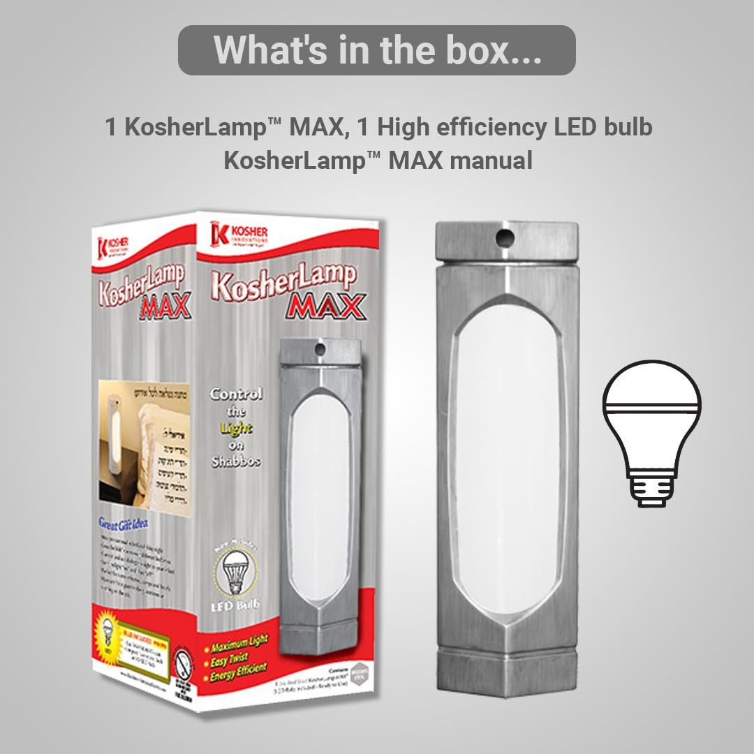 Kosher Lamp Kosherlamp™ Max - Silver Steel Lamp For Shabbat And Holidays