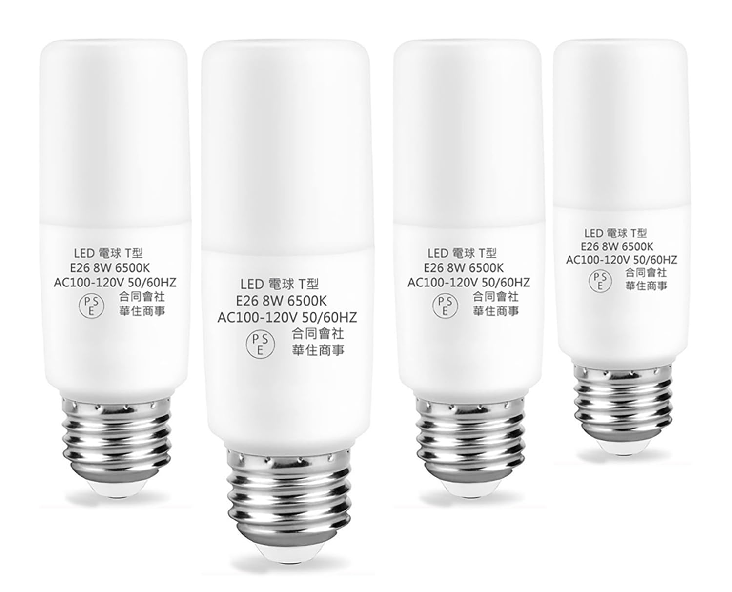 Adzok Lighting E26 Led Daylight White 8-Watt (60-Watt Replacement), 810-Lumen Light Bulb With Medium Base, Daylight, Pack Of 4