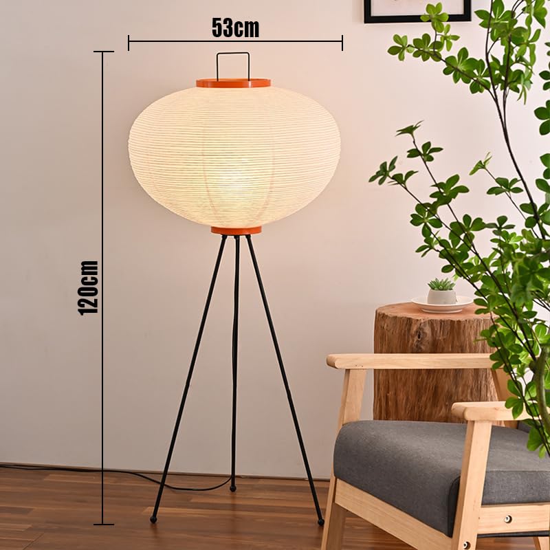 Kariosid Japanese Paper Floor Lamp,Akari Noguchi Style Paper Floor Lantern Lamp,Noguchi Handmade Rice Paper Standing Lamps For L